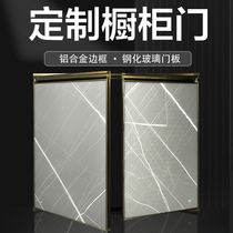 Kitchen With Frame Door Cabinet Door Customised Tempered Glass Wardrobe Door Aluminum Alloy Hanger Door Set for free punching Self-loading