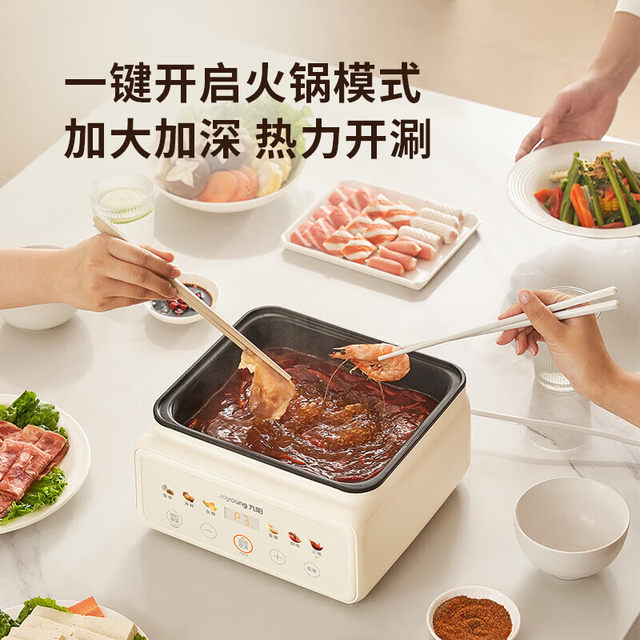 Joyoung Electric Steamer Multifunctional Hot Pot Cooking Pot for Home Use, Large Capacity, Timer Function, Multi-Layer Steam Pot, Three-Layer Steamer for Steaming Dishes