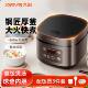 Joyoung Electric Rice Cooker for Home Use, 4L, Multifunctional, Non-Stick, Smart Rice Cooker for 3-4 People, New Model, Steaming and Cooking, Genuine Product, Large Capacity