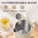 Joyoung Constant Temperature Electric Kettle for Home Use, Intelligent Insulation, Automatic Stainless Steel Kettle for Boiling Water and Making Tea