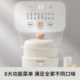 Joyoung Electric Stew Pot 2026 New Model Household Mini Water-Separation Stew Pot for Cooking Porridge, Baby Food, Soup, and Breakfast Steaming