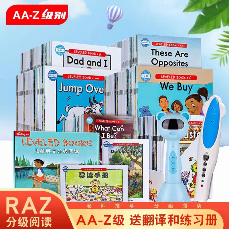 📚揭秘！Raz分级阅读绘本AA-Z英语蓝标原版礼盒，让孩子英语学习更上一层楼！🌟-绘本/图画书/少儿动漫书-淘宝好物网
