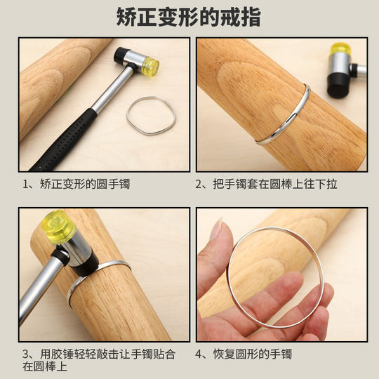 Кольцо-измеритель, браслет-измеритель размера, кольцо для измерения размера пальца, инструмент для полной коррекции и регулировки размера для ювелирных изделий из золота и серебра.