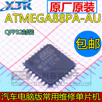 ATMEGA88PA-AU MEGA88PA new original TQFP32 embedded microcontroller microcontroller