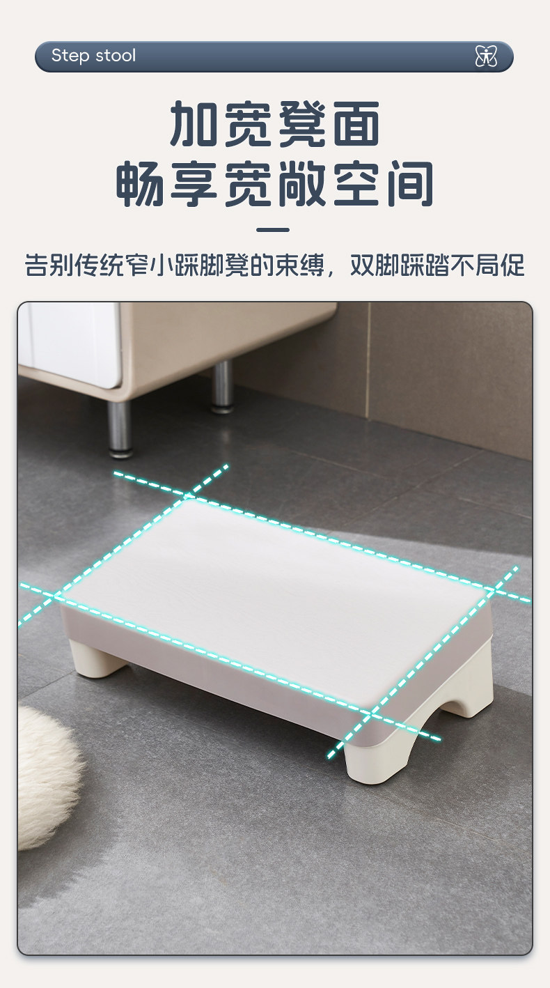 Офис комната подставка для ног Табурет низ подушечка скамеечка для ног Табурет для ног, предотвращающий скрещивание ног. артефакт домой диван педаль табуретка  