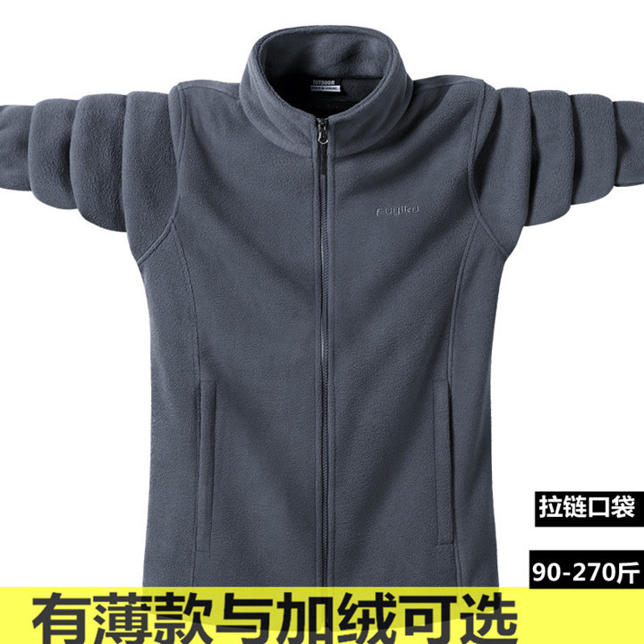Autumn and Winter Fleece Outerwear Cardigan Zipper Sweatshirt Men's Fleece Spring and Autumn Sports Fleece Jacket Trendy