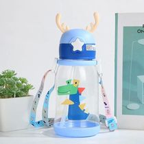 1pc 600ml Kids Water Sippy Cup Antler Creative Cartoon Baby