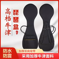 Высококачественный толстый ткани-классический черный (взрослый)