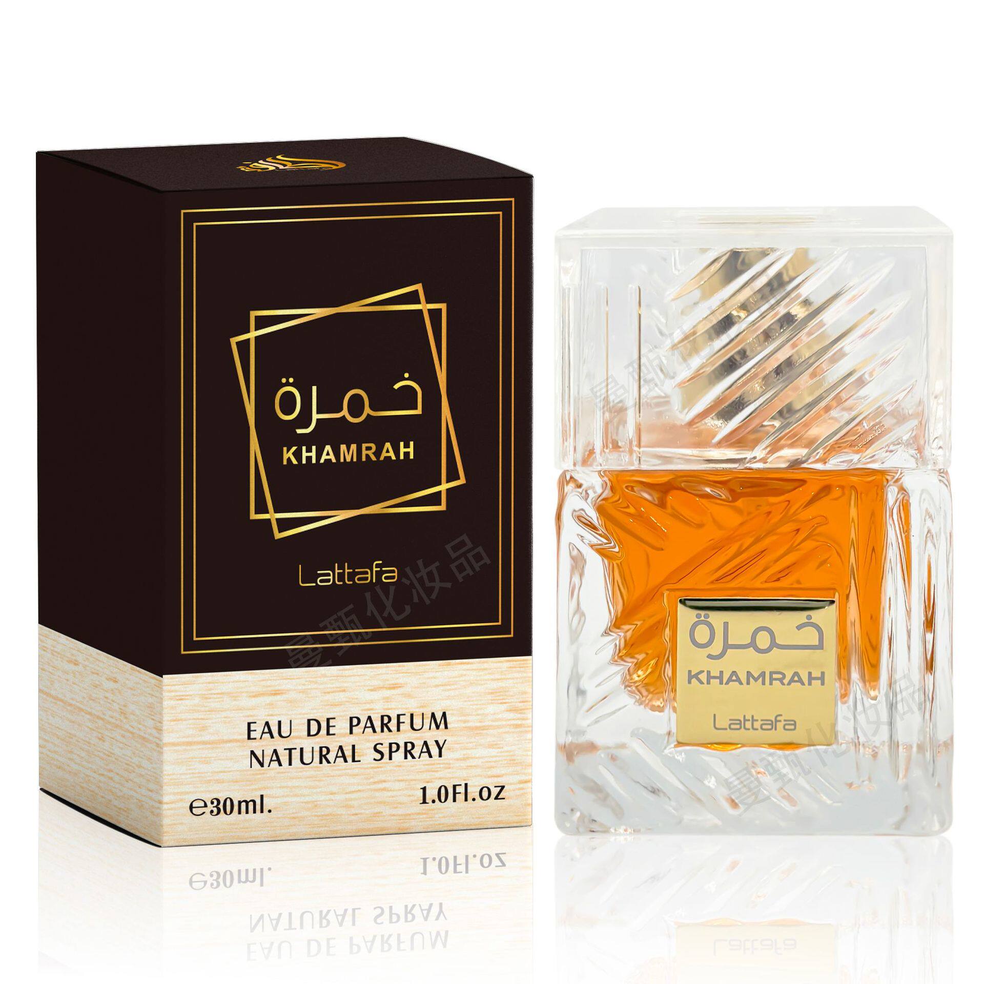 Lattafa Perfumes Khamrah Arabian Perfume 30/100ml