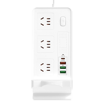 Socket multi-function home office cord board with wireless charging multi-hole USB row plug wiring board 1322