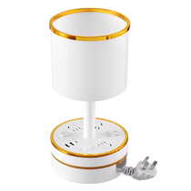 Desk lamp socket multi-function with USB bedroom sleep light plug-in board integrated new bedside lamp plug-in 1322