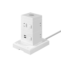 Socket multi-functional household plug-in three-dimensional plug-in board with wire usb multi-purpose panel student desktop computer 1322