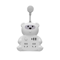 Socket multi-function socket converter power plug panel porous row plug short wire with USB dormitory 1322