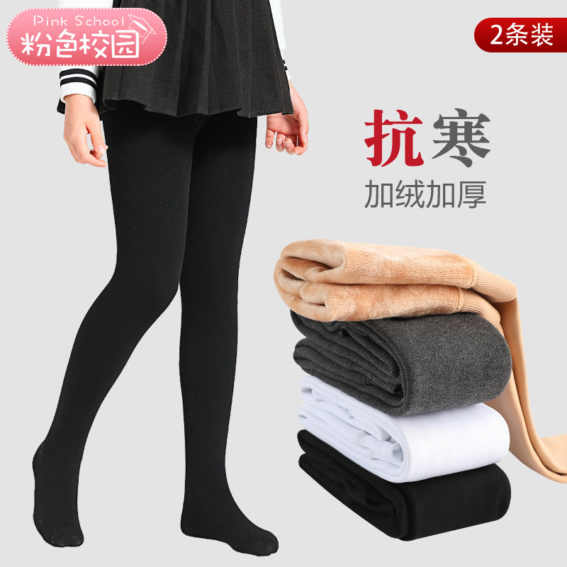 Girl Beats Bottom Pants Autumn Winter Style Plus Suede Thickened External Wear Black Integrated Suede Feet Warm Pants CUHK Tong Socks 
