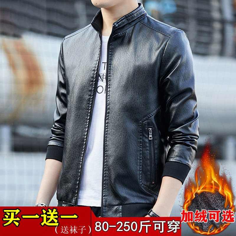 Brand High-End Leather Jacket Men's Coat Autumn and Winter New Style Winter Clothing Fleece-Lined Thickened Soft Leather Jacket Motorcycle Trendy Top