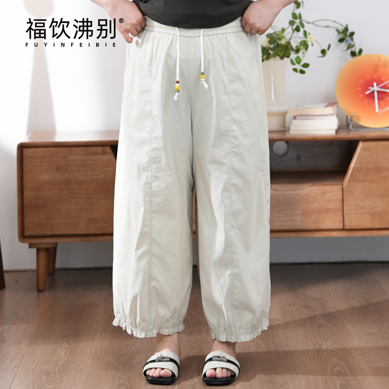 Fuyin Boie [Ice Silk Nine-Point Pants] Casual Fashion Nine-Point Pants Plus Size Flared Wide-Leg Casual Pants 900307