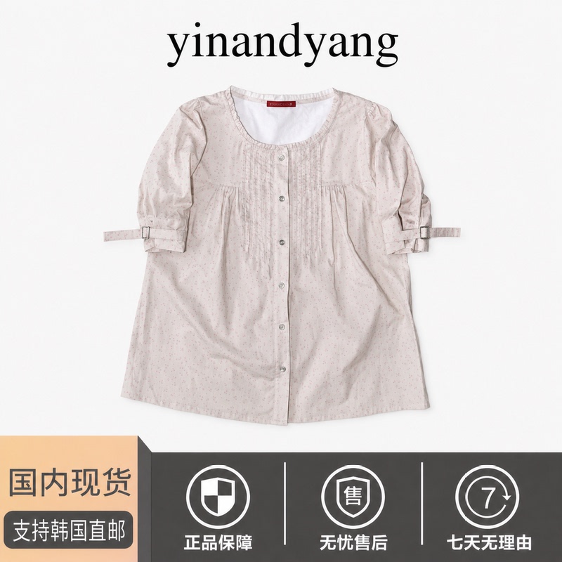 [in Stock] Korean Yinandyang Fresh Floral Lace Doll Collar Shirt Short-Sleeve Top