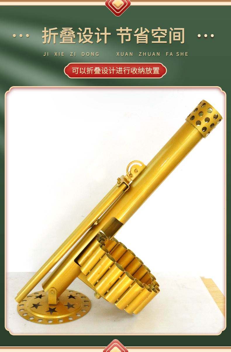 二踢脚发射器炮架支架放迫击炮工具自动旋转放炮便捷实用好玩-阿里巴巴