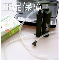 High-end Jingyi water purifier outdoor portable water purification filter camping direct drinking car adventure emergency