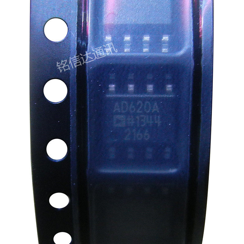 AD620ARZ/AD620BRZ全系列仪器放大器科普来啦！🔥电子发烧友必备神器💥_集成电路IC_淘宝数码网