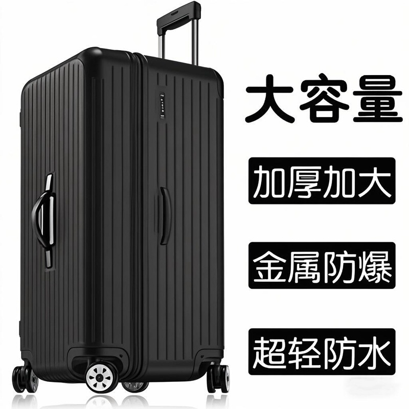 Extra-Large Suitcase with Large Capacity 100inch Extra-Large Leather Suitcase 80 Travel Suitcase Extra-Large Suitcase Trolley Case Password Box