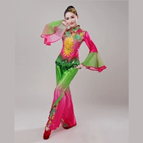 National Style Yangko Costume 2024 New Female Adult Suit Fan Dance Performance Waist Drum Square Dance Costume