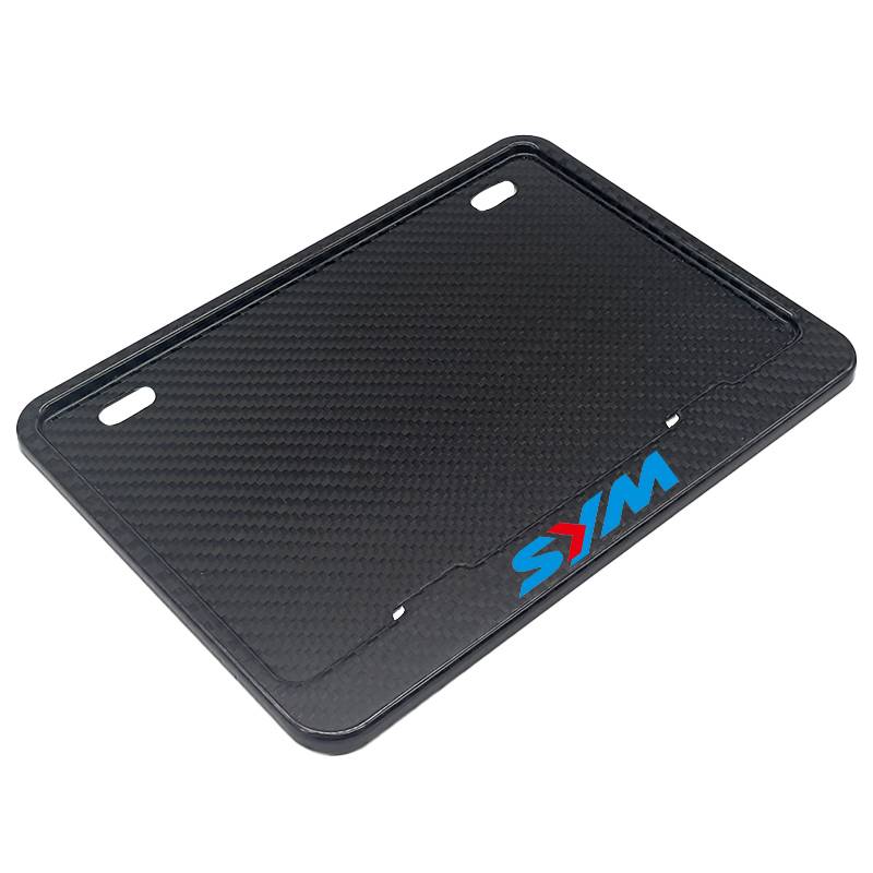Application of the three-sun nine-sister motorcycle rear license plate frame carbon fiber locomotive rear rear-end plate border flyby cruise-Taobao