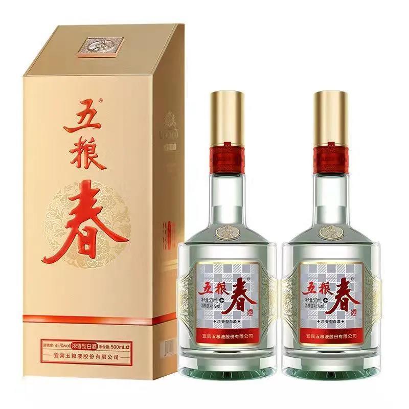 中国白酒　五粮春 500ml 2本　宜賓酒金品 1本 セット 五粮液五粮春二代52度500ml*6 瓶浓香型白酒评价- 淘宝网