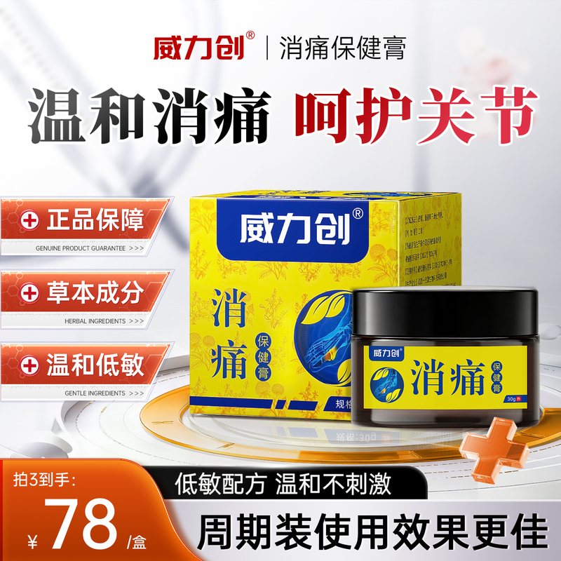 Weili Chuang Xiaojinping Weili Bed Official Genuine Product Tongli Chuang Xiaojinping Weili Chuang Xiaojinping Weili Chuang Xiaojinping Weili Bed Official Genuine Product Tongli Chuang Xiaojinping Weili Chuang Xiaojinping