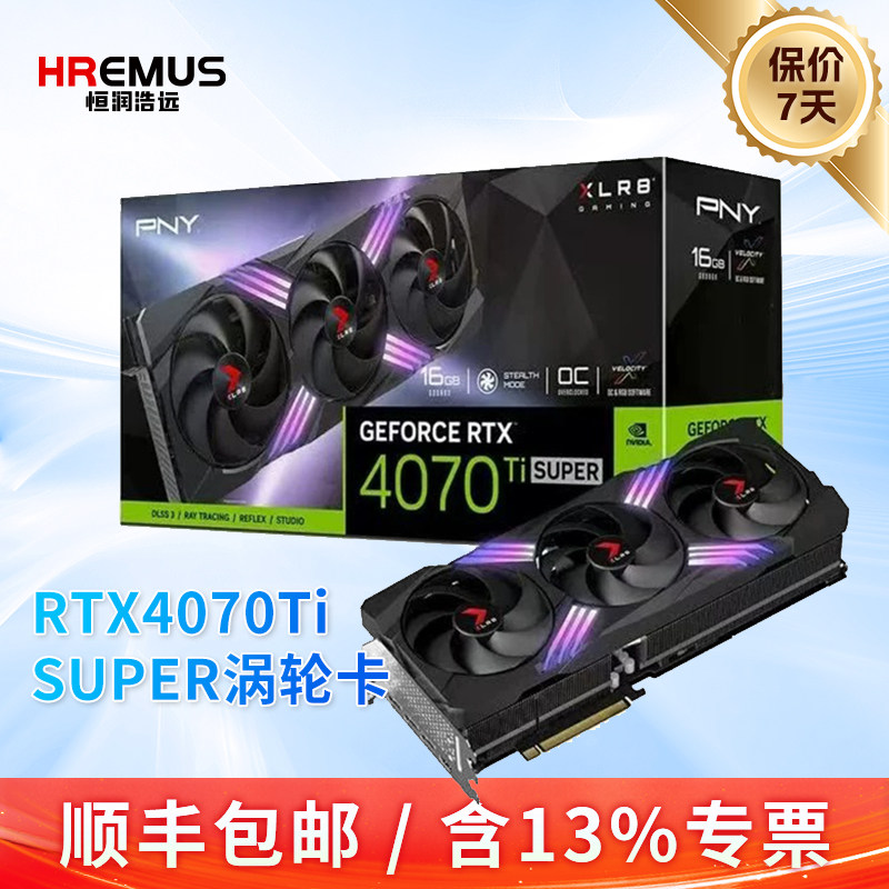 Видеокарта NVIDIA GeForce RTX 4090 24GB Turbo
