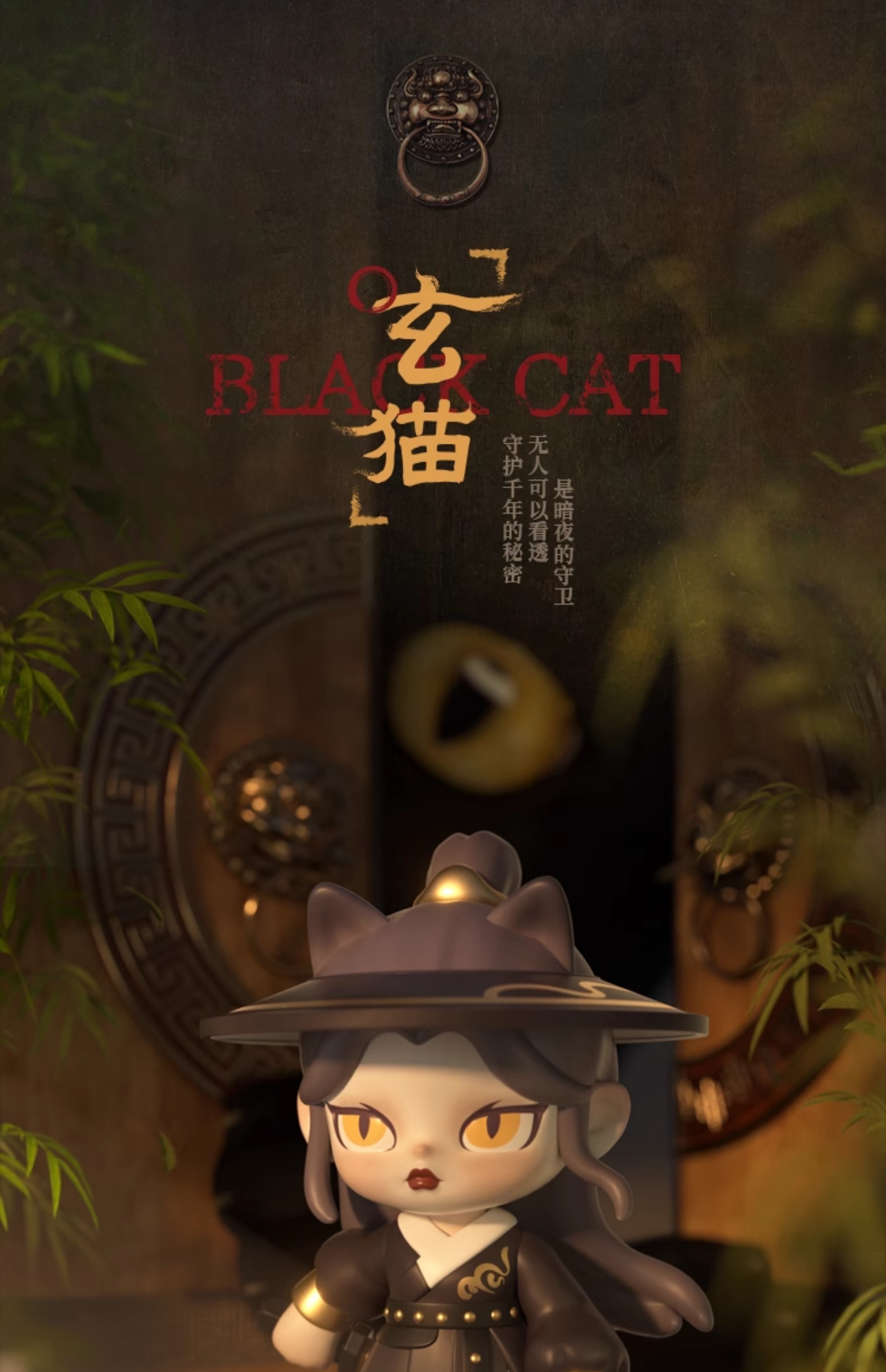 TNTSPACE Anita Mountains And Seas Have Spirits Series Blind box