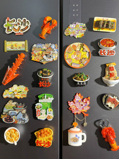长沙旅游2026新款冰箱贴3d个性创意纪念品中国城市磁性贴磁吸装饰