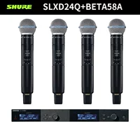 Slxd24q+beta58a от одного до четырех