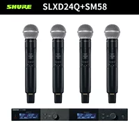 SLXD24Q+SM58 от одного до четырех