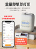 Detong Yinchu Fang Dp12369 New Version Hazardous Waste Label Printer, New National Standard Hazardous Waste Qr Code Label, Adhesive Sticker, Thermal Non-Drying Adhesive, Portable, Dedicated for Solid Waste and Hazardous Chemicals