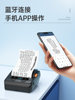 Detong Office 80mm Large-Scale Receipt Printer, High-Definition Electronic Scale Receipt Printer, Portable Customizable Receipt Label Printer, Sales Order Delivery Note, Small Mobile Phone Bluetooth