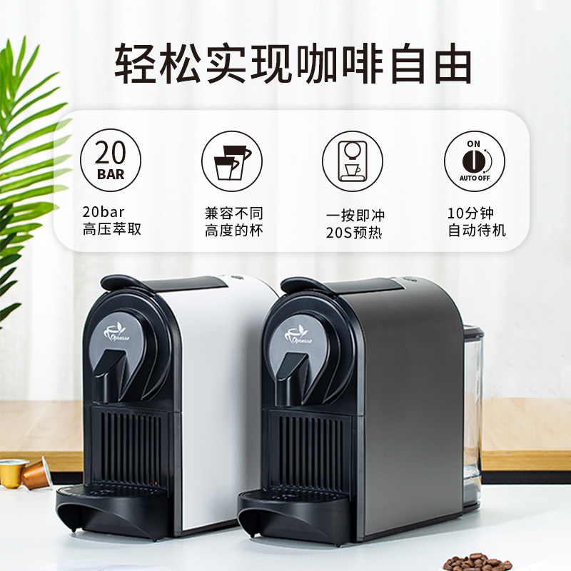 VIAGGIO西班牙进口兼容Nespresso胶囊咖啡120粒，开启你的咖啡馆级享受！