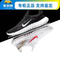 Nike Womens Shoes Free RN 5 0 Barefoot Fly Line Black and White Retro Mens Shoes Lightweight Breathable Running Shoes CZ1884
