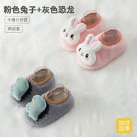 Кукла, розовый кролик, динозавр