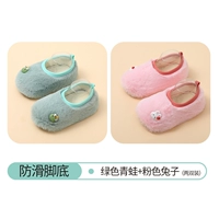 Розовый зеленый кролик, лягушка