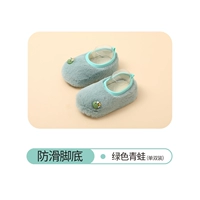 1 двойная пластиковая ярлыка-зеленая лягушка