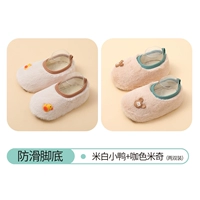 2 двойные маленькие пластиковые этикетки