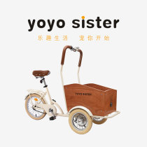 yoyosister adult convenient pet car that rides on the donkey backwards and has a wooden bucket in front of it for walking the dog human powered pet tricycle