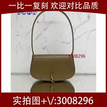 Change Zhu) Large Pack of Pearl Mesh Travel Fire Color 3526