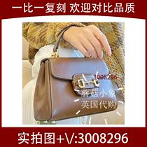 Review) Cloud bag chain bag fire color genuine leather color matching bag 6185