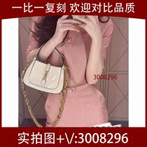 Zinc core) backpack black pearl fire color pearl color 5637