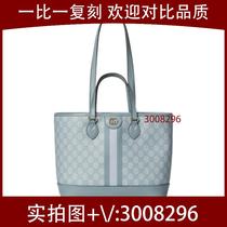 Shazhui) Student Cloud Bag College Style Messenger Bag Mesh 5242
