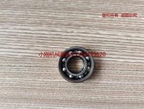 Suitable for Husqvarna K1270 cutting machine rail saw machine crankshaft bearing