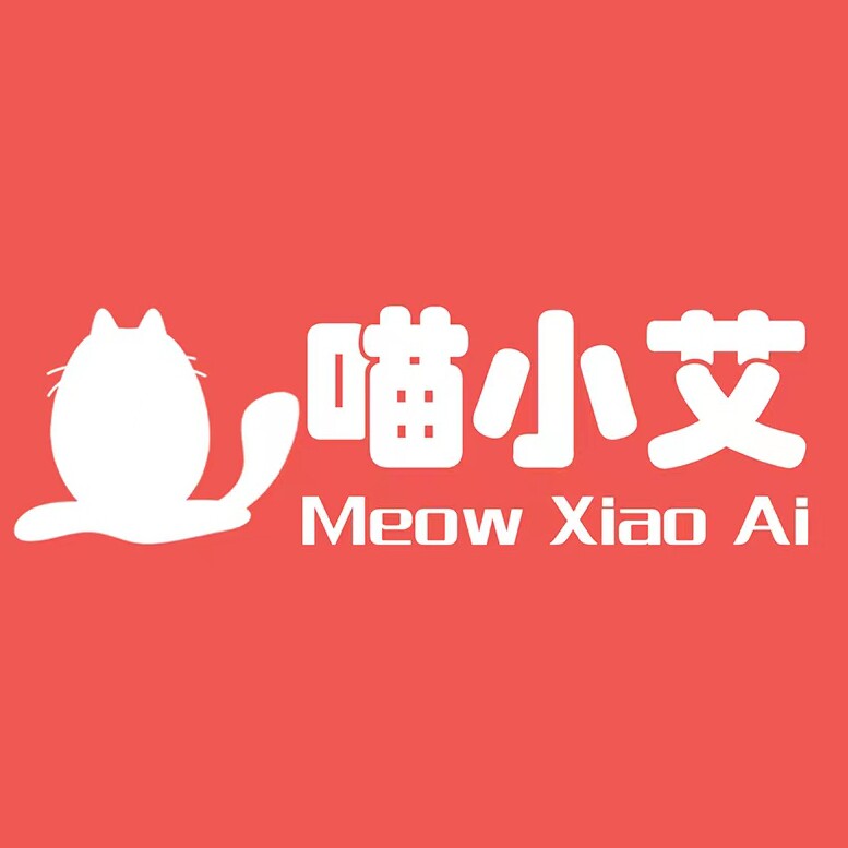 喵小艾母婴用品店