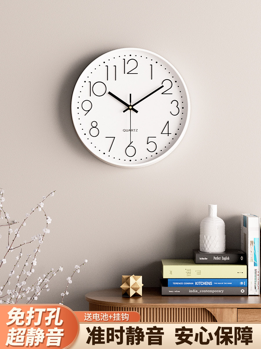 Art Clock, Living Room Wall Clock, Minimalist Style Clock, Wall-Mounted, Home Use, Fashionable, Simple, Bedroom, Silent Quartz Clock, Hanging Type